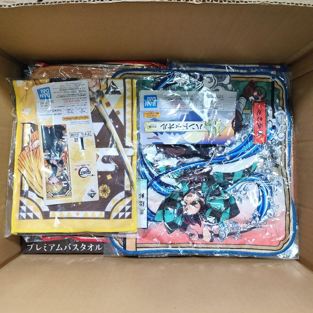 鬼滅の刃 キャラクター グッズ まとめ売りセット