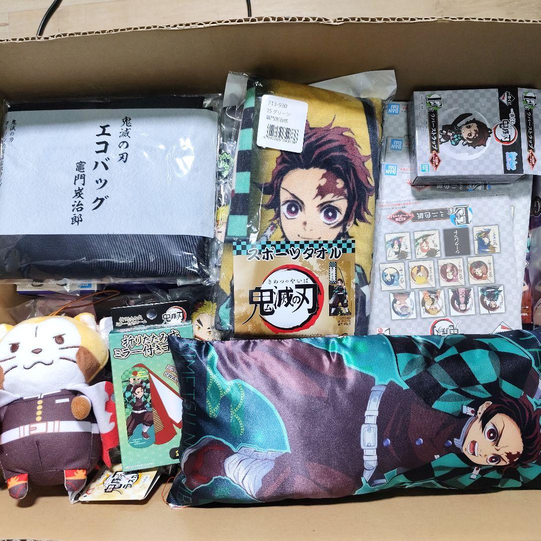 鬼滅の刃 キャラクター グッズ まとめ売りセット