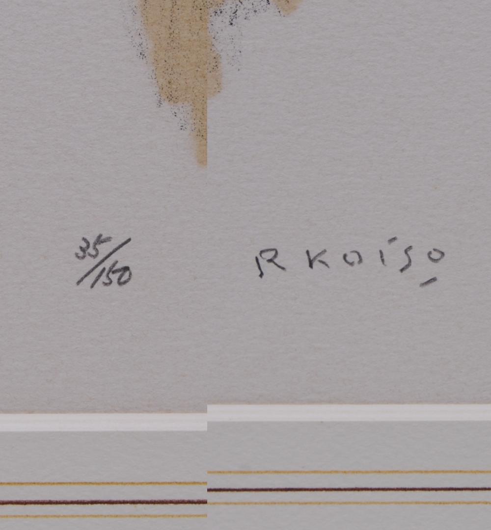 小磯良平 リトグラフ 「 フランス人形 」 梅田画廊 直筆 鉛筆 サイン