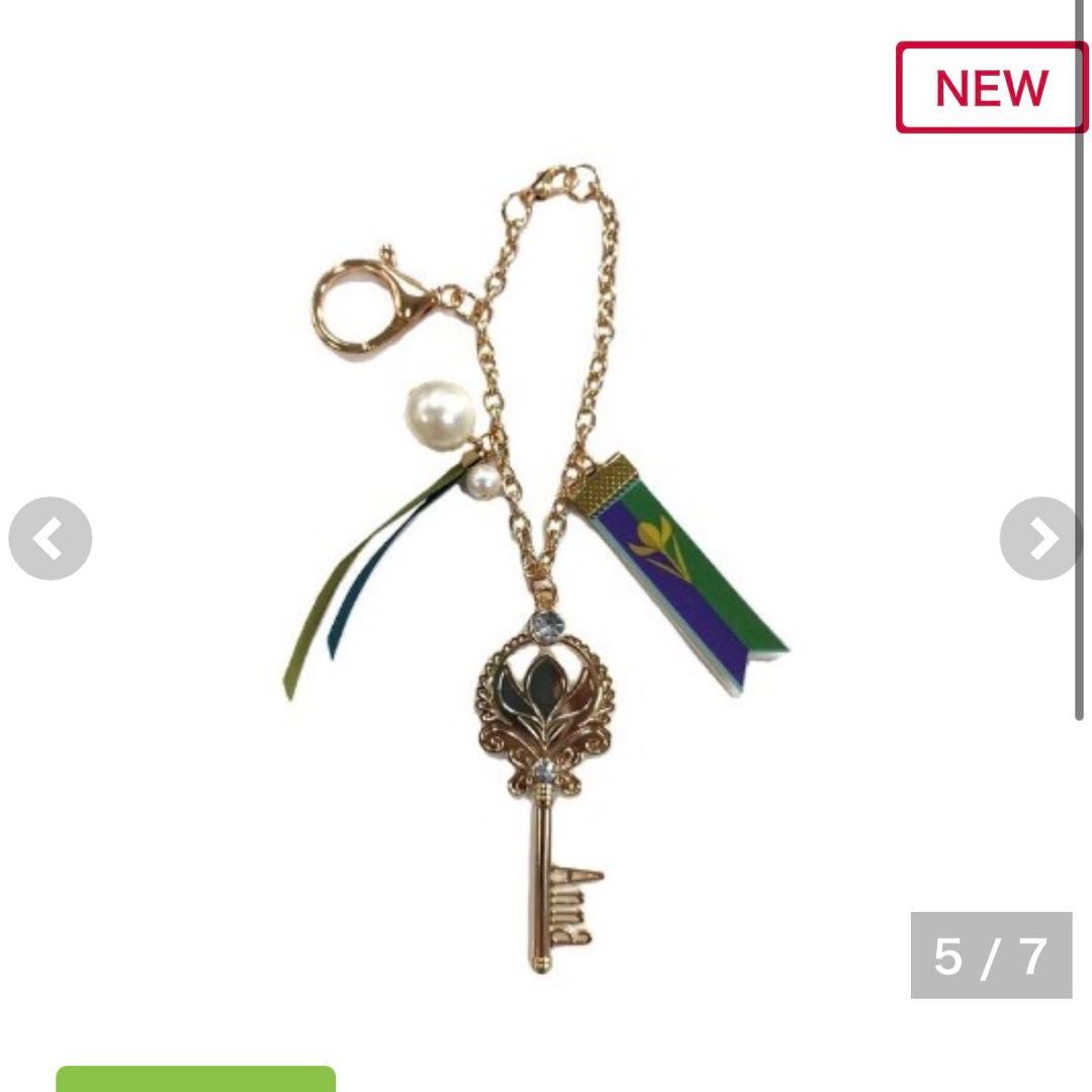 しまむら ちはるコラボ プリンセス アナ雪＆エルサ ジュエリーボックス5点セット