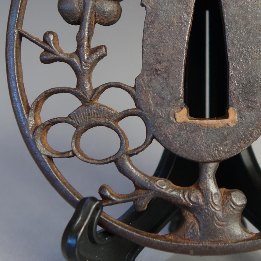 【 歳寒雅友透鐔 無名 長州 】(鑑定書有) 鍔 鐔 刀装具 日本刀 武具 骨董