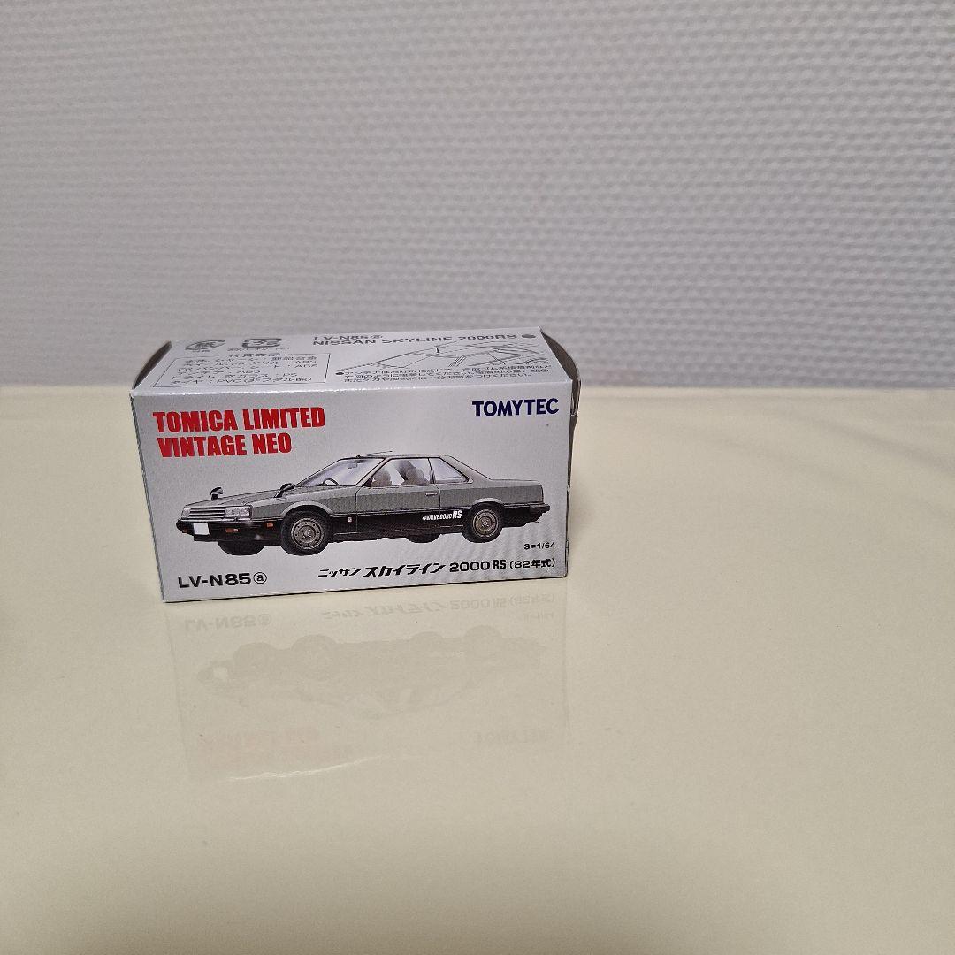 トミカリミテッドビンテージNEO 4点セット