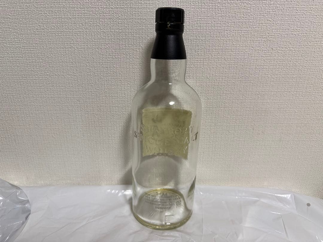 山崎25年 旧ボトル ウイスキー 空き瓶 700ml