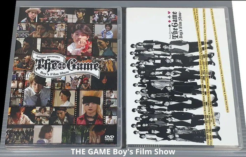 ◇美品　THE GAME Boy's Film Show DVD 2点セット