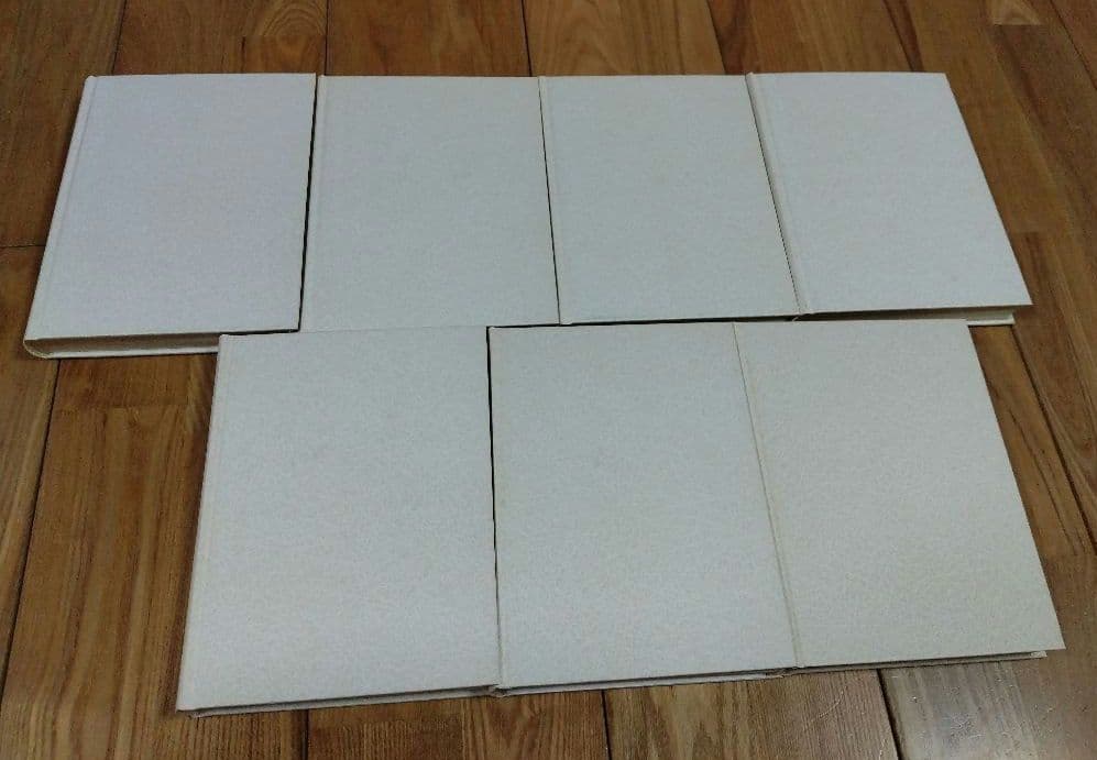 河合隼雄著作集 全14巻セット 岩波書店 すべて月報あり