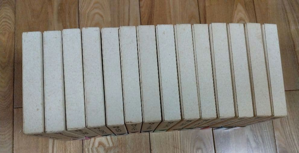 河合隼雄著作集 全14巻セット 岩波書店 すべて月報あり