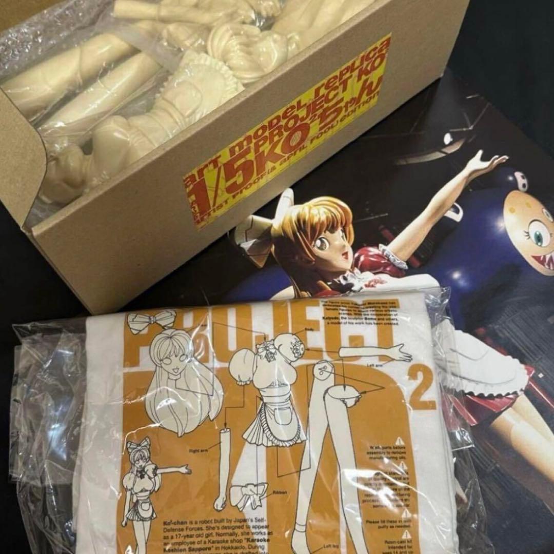 海洋堂　1/5 KO2　村上隆　ボーメ　BOME