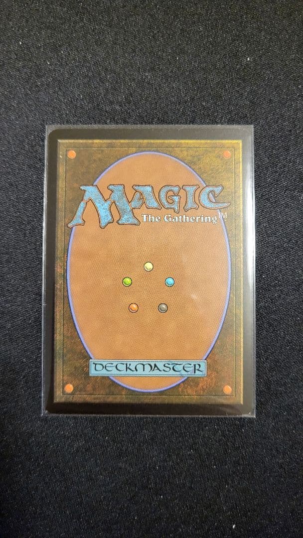 MTV Y'shtola 拡張アートFOIL「魔女、ヤ•シュトラ•ルル」英語版