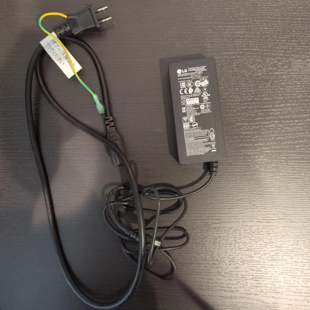 LG UltraGear 27GN600+エルゴトロンモニターアーム