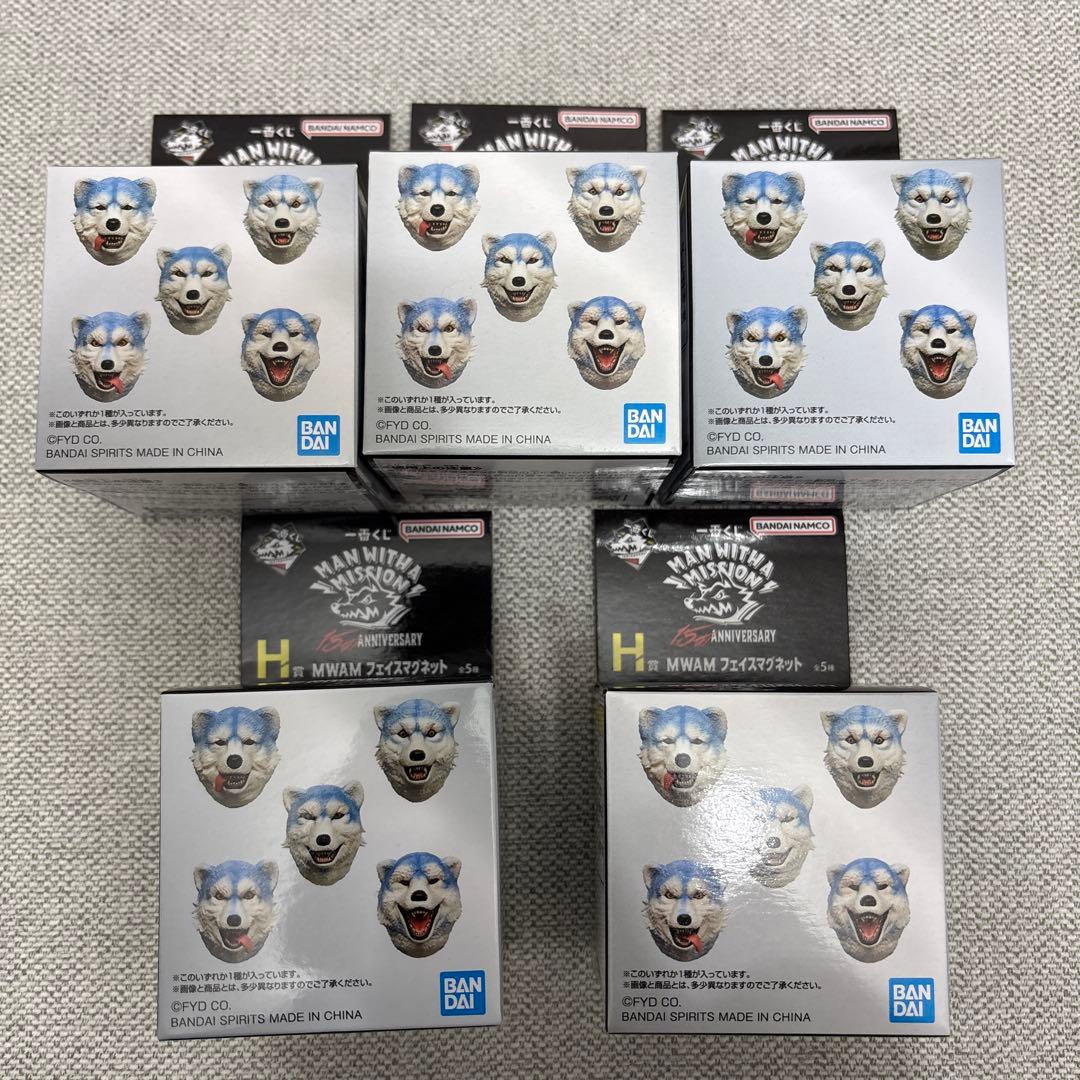 マンウィズ　一番くじ　フェイスマグネット　コンプセット