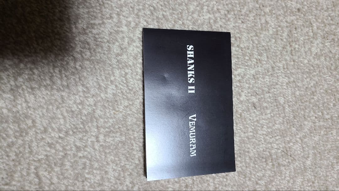 Vemuram [ベムラム] Shanks II