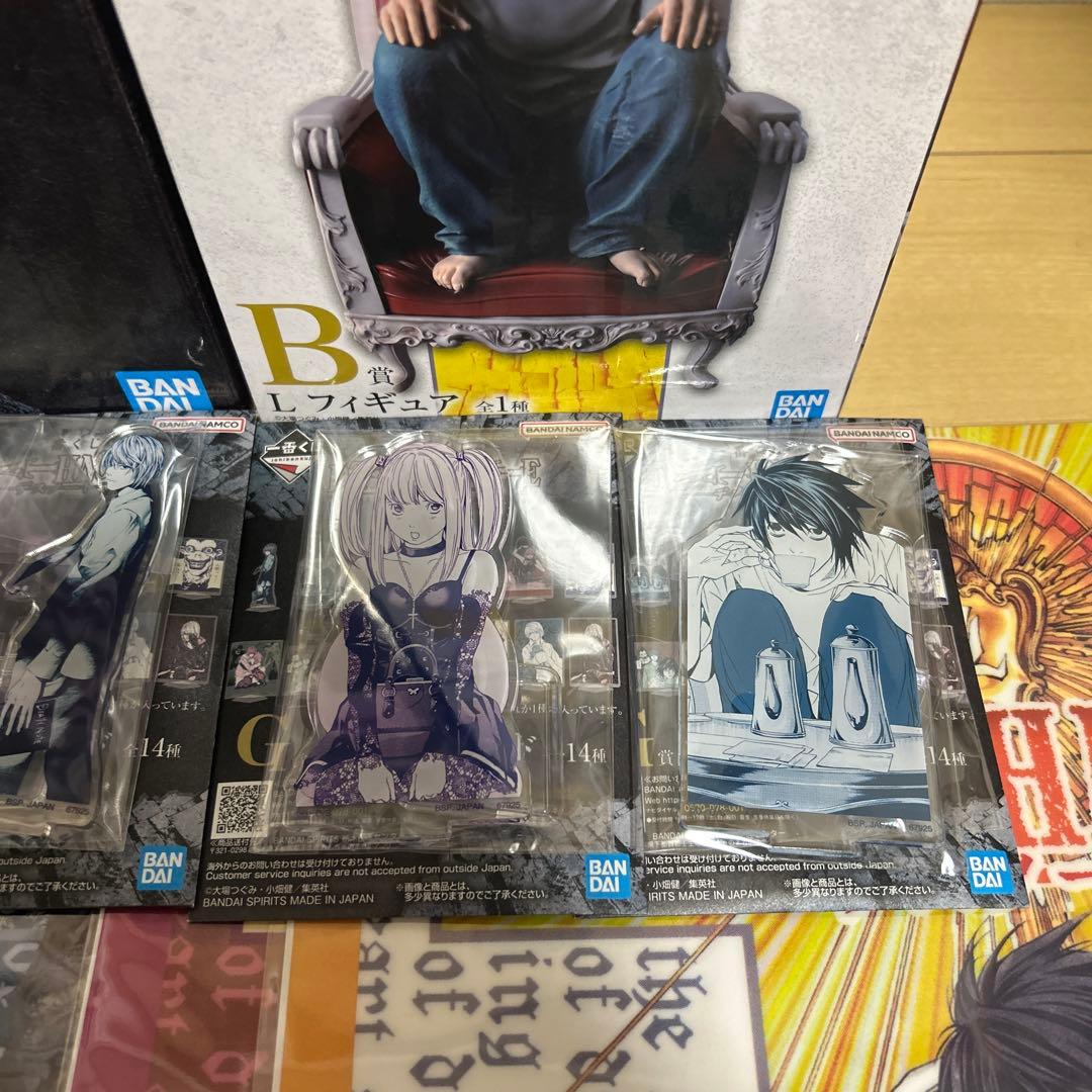 一番くじ デスノート フィギュアセット