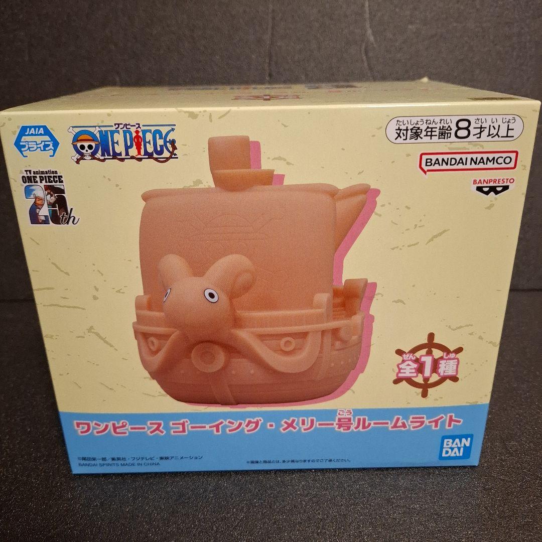 ワンピース 未開封 フィギュア 11点 まとめ売り ルフィ ボニー ゾロ 他