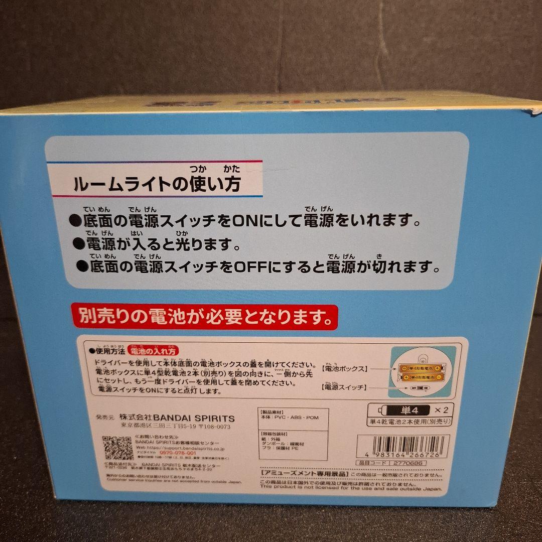 ワンピース 未開封 フィギュア 11点 まとめ売り ルフィ ボニー ゾロ 他