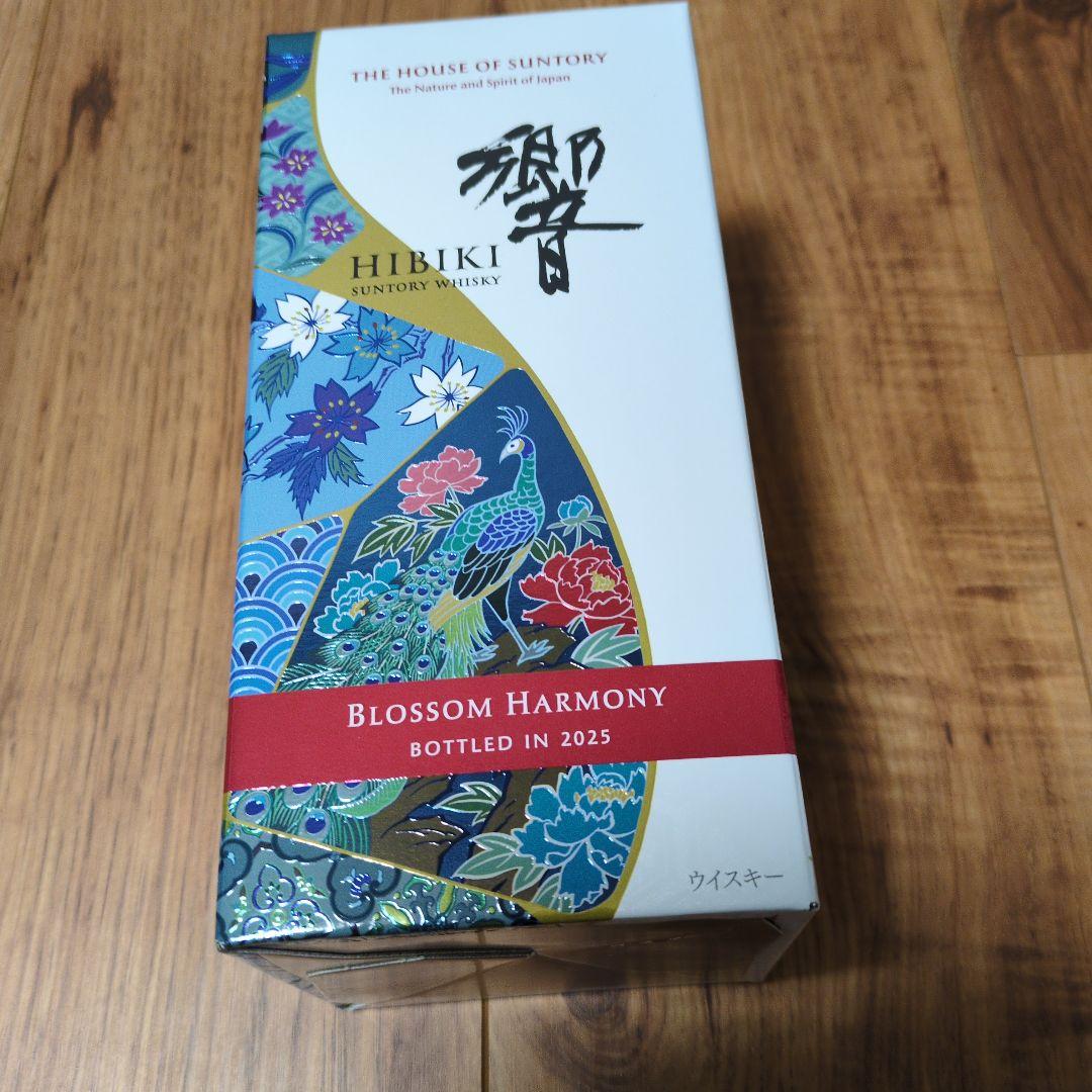 ウイスキー Hibiki Blossom Harmony 700ml