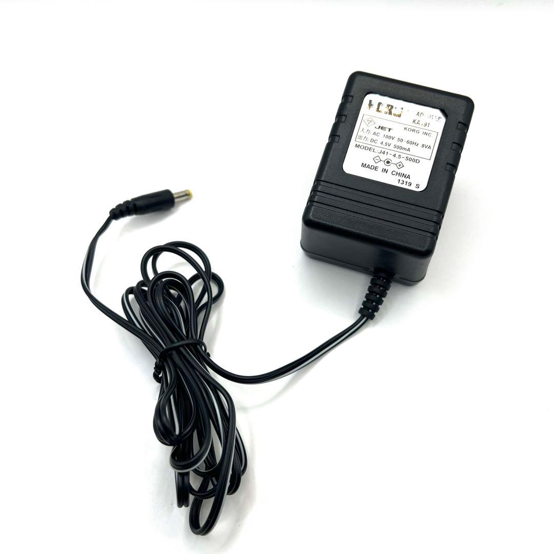 【美品】KORG kaossilator 2 シンセサイザー カオシレーター