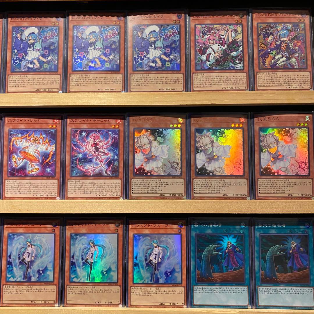 即日発送！高レアリティ　イビルツインデッキ　絵違い　キスキルリィラ　バオアクゥー