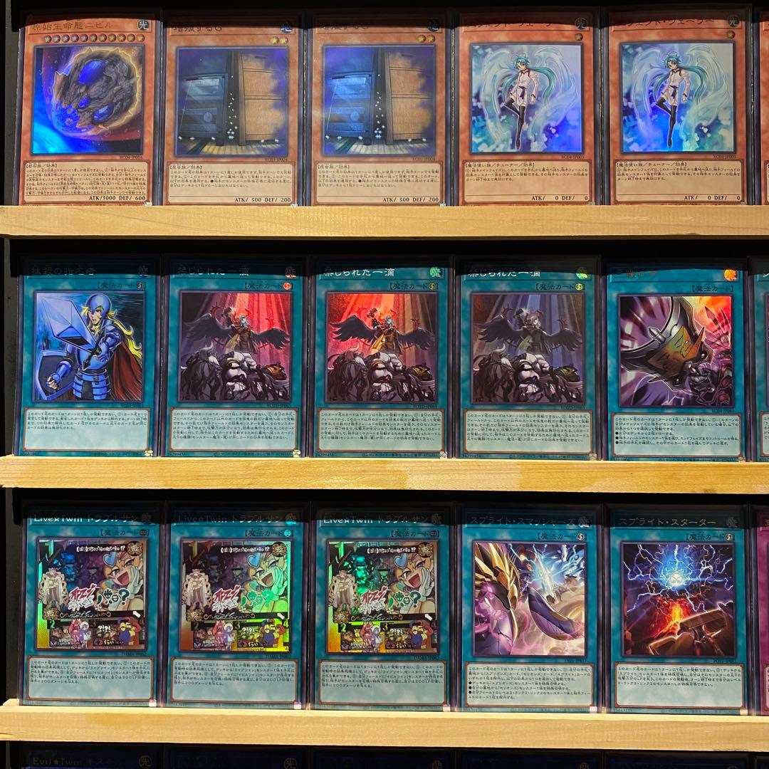 即日発送！高レアリティ　イビルツインデッキ　絵違い　キスキルリィラ　バオアクゥー