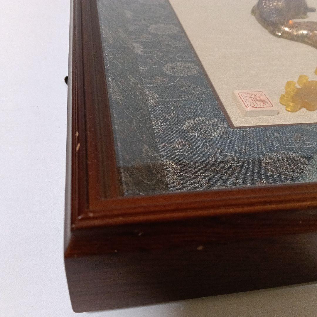 大型額装 希少 本鼈甲 昇鯉 金彩 金箔 赤甲 白甲