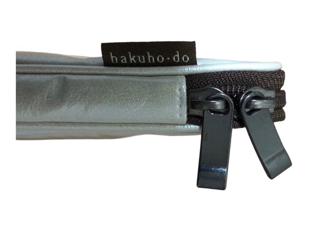 【リンカセイ】 白鳳堂　メイクブラシ　ポーチセット