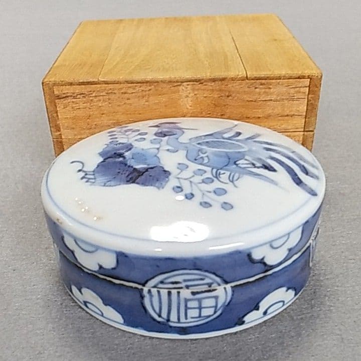 古伊万里香合　古伊万里染付香合　煎茶道具　古伊万里盒子　印盒　鳳凰図香合