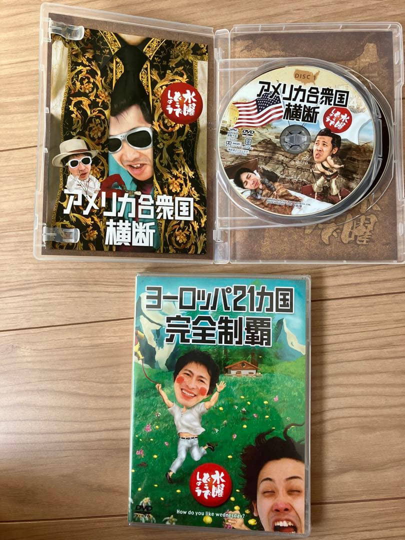 水曜どうでしょう DVD15巻セット