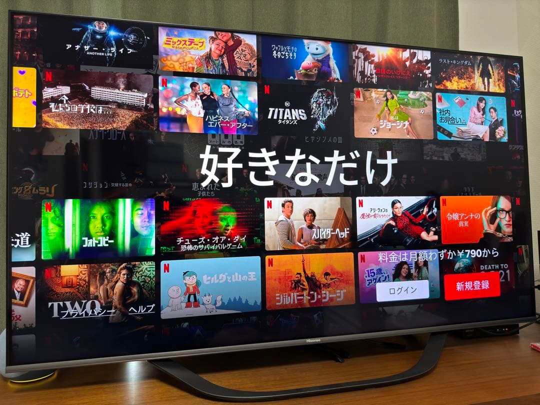 【極美品】 ハイセンス 55U7H 55v型 4K液晶テレビ