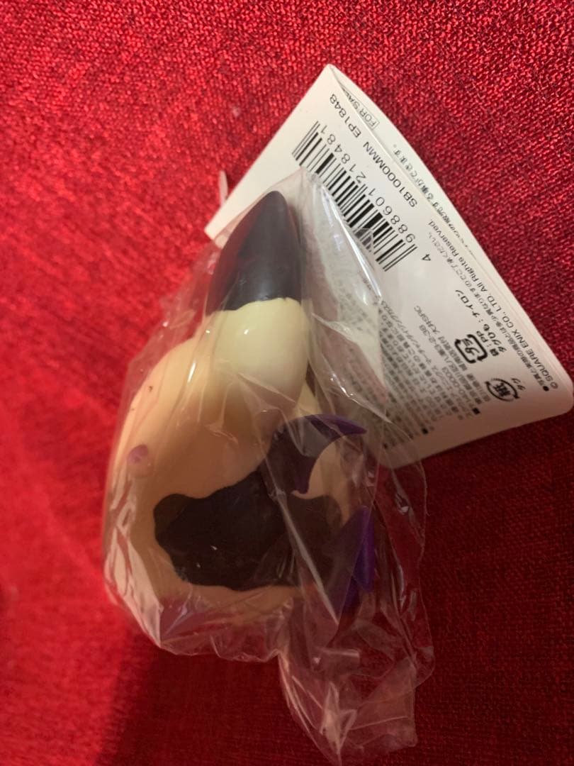 035セット確認用