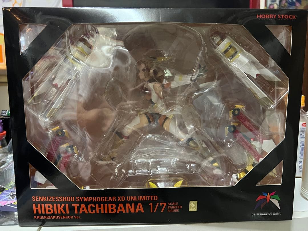 立花響 翳り裂く閃光ver. 戦姫絶唱シンフォギア　フィギュア