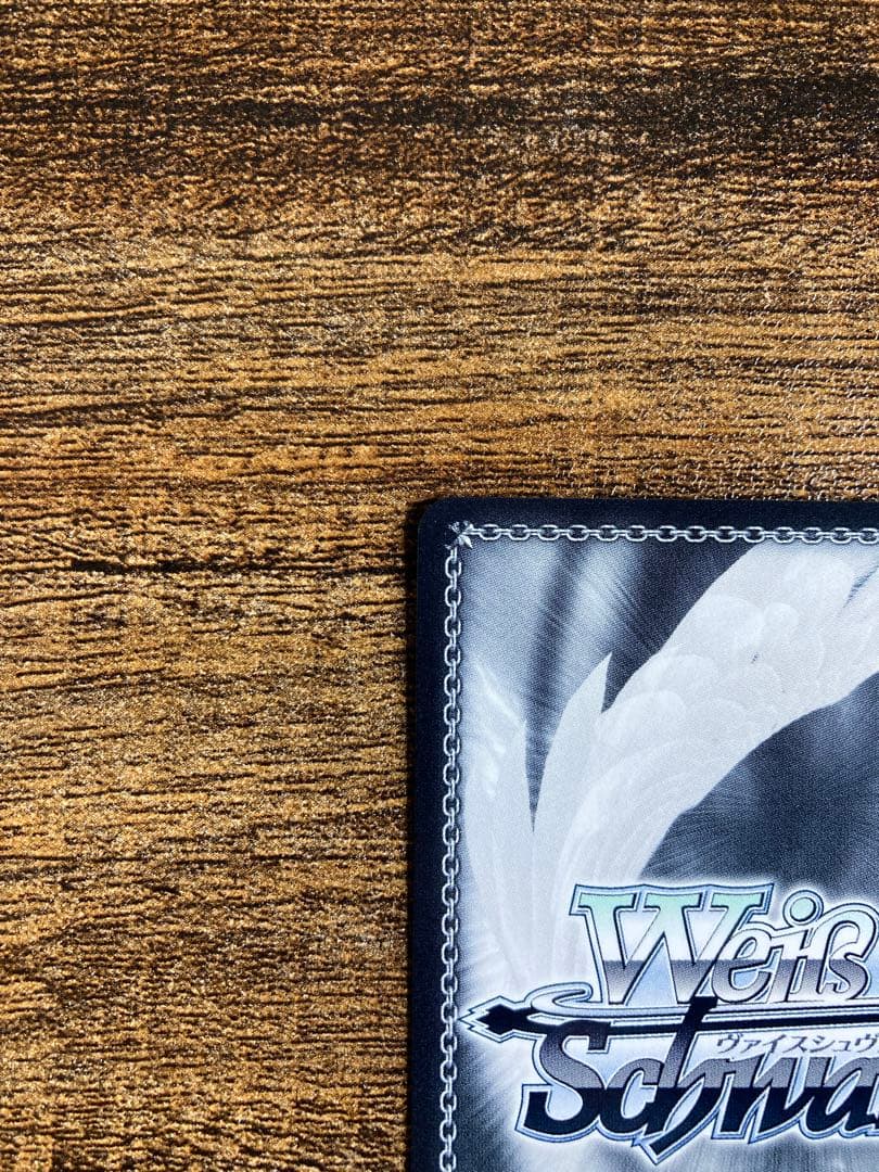 ヴァイス　ブルーアーカイブ　明星ヒマリ　SP　サイン