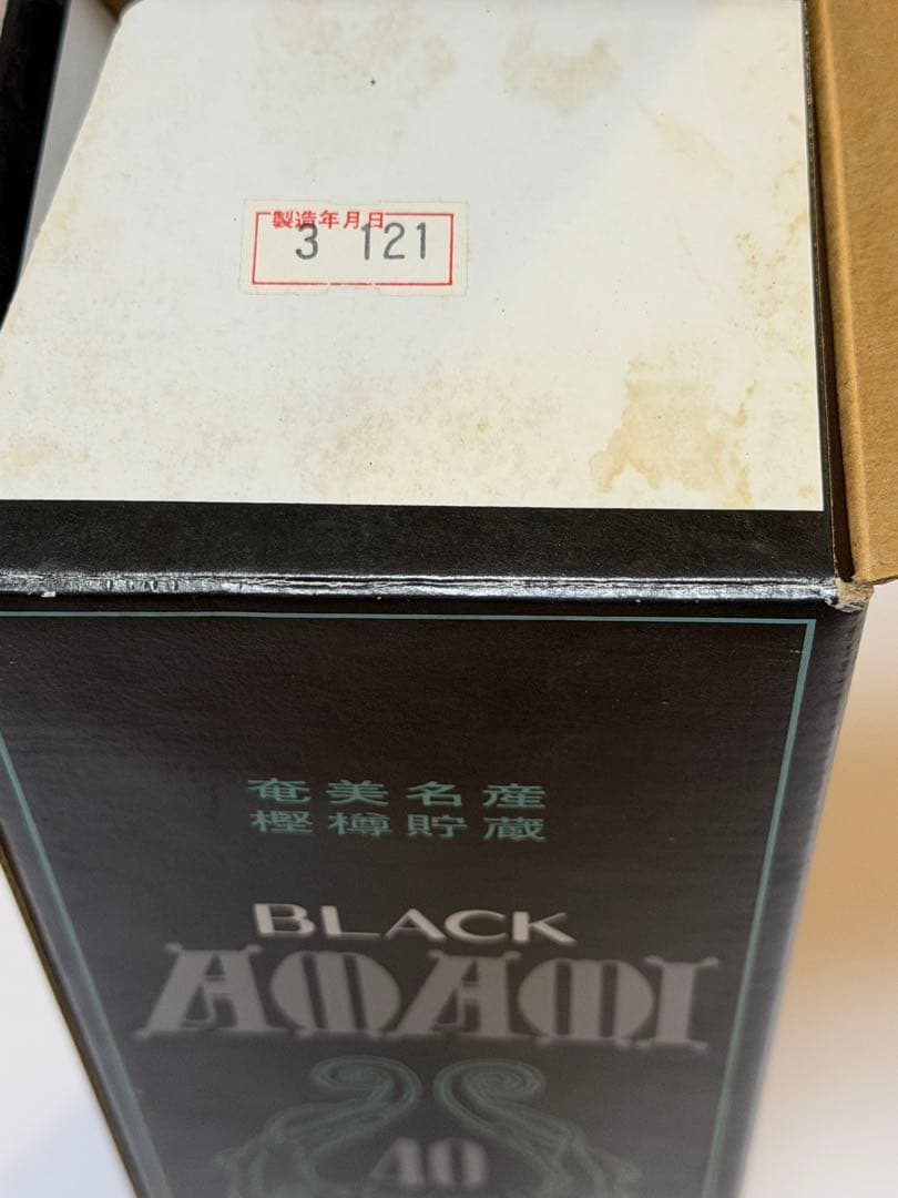 BLACK あまみ 40 720ml 焼酎