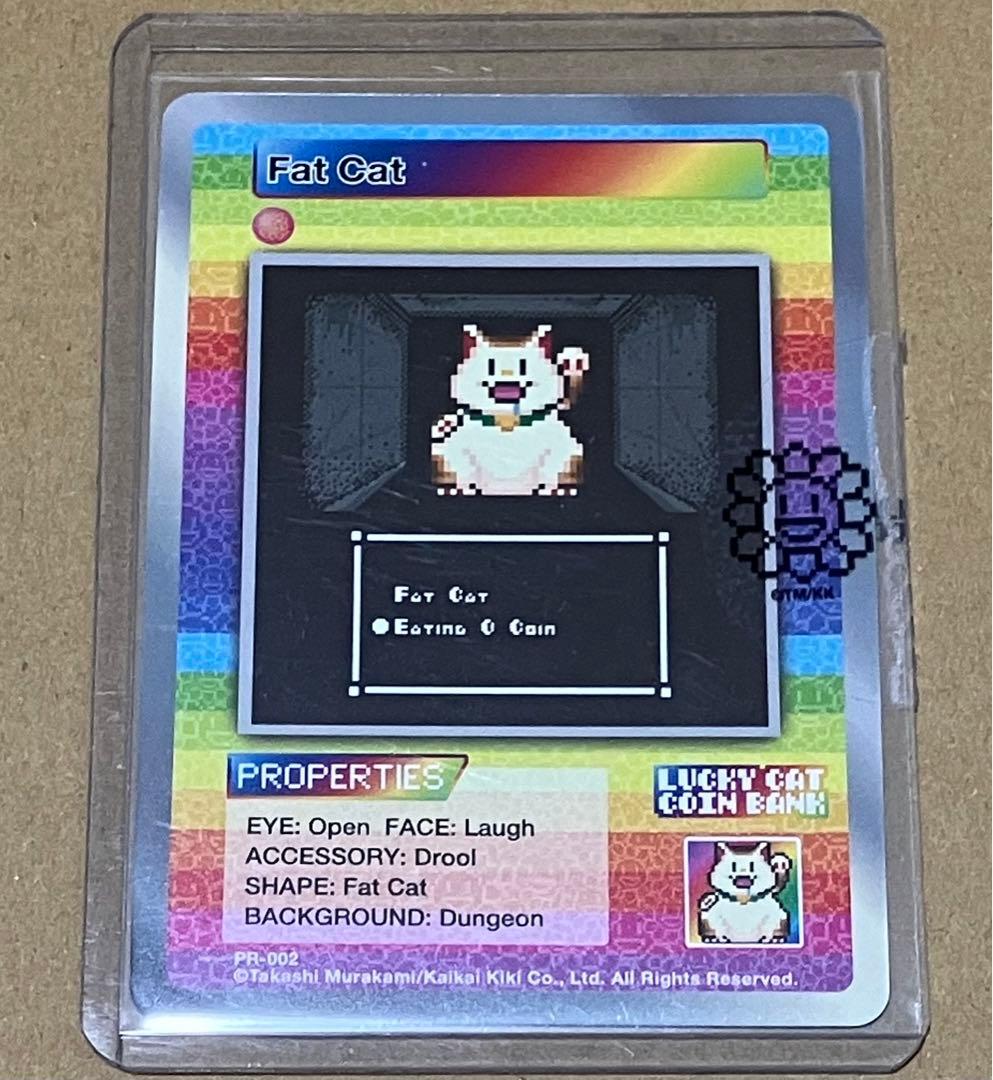 MURAKAMI.FLOWERS takashi murakami プロモ 5枚