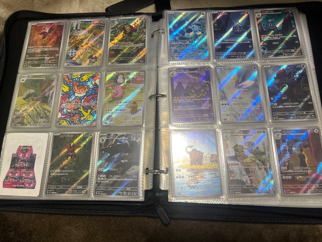 引退品　ポケモンカード　AR266種コンプリート　熱風のアリーナ10種　おまけ