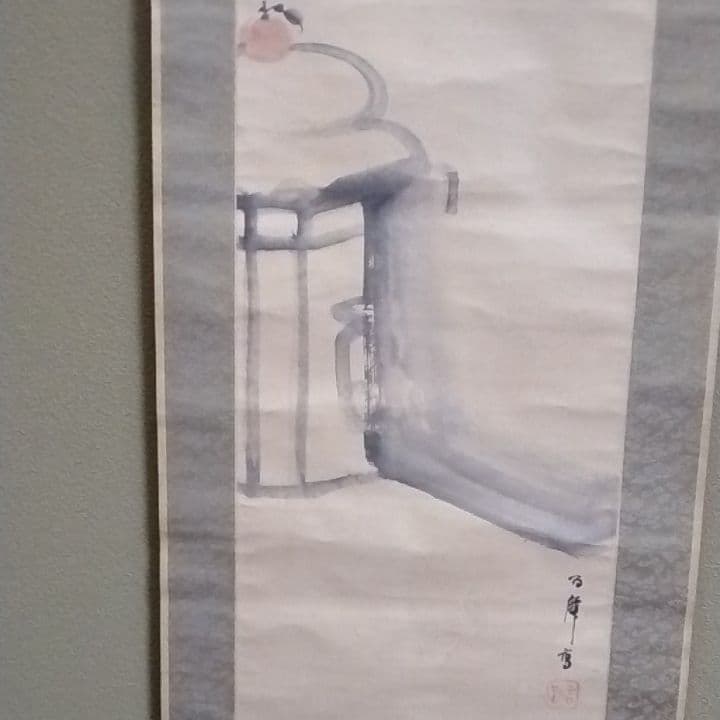 掛け軸、鈴木松年筆、小西福年識共箱です