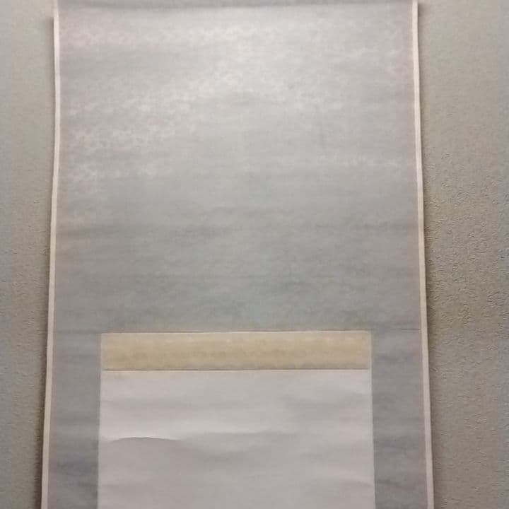 掛け軸、鈴木松年筆、小西福年識共箱です