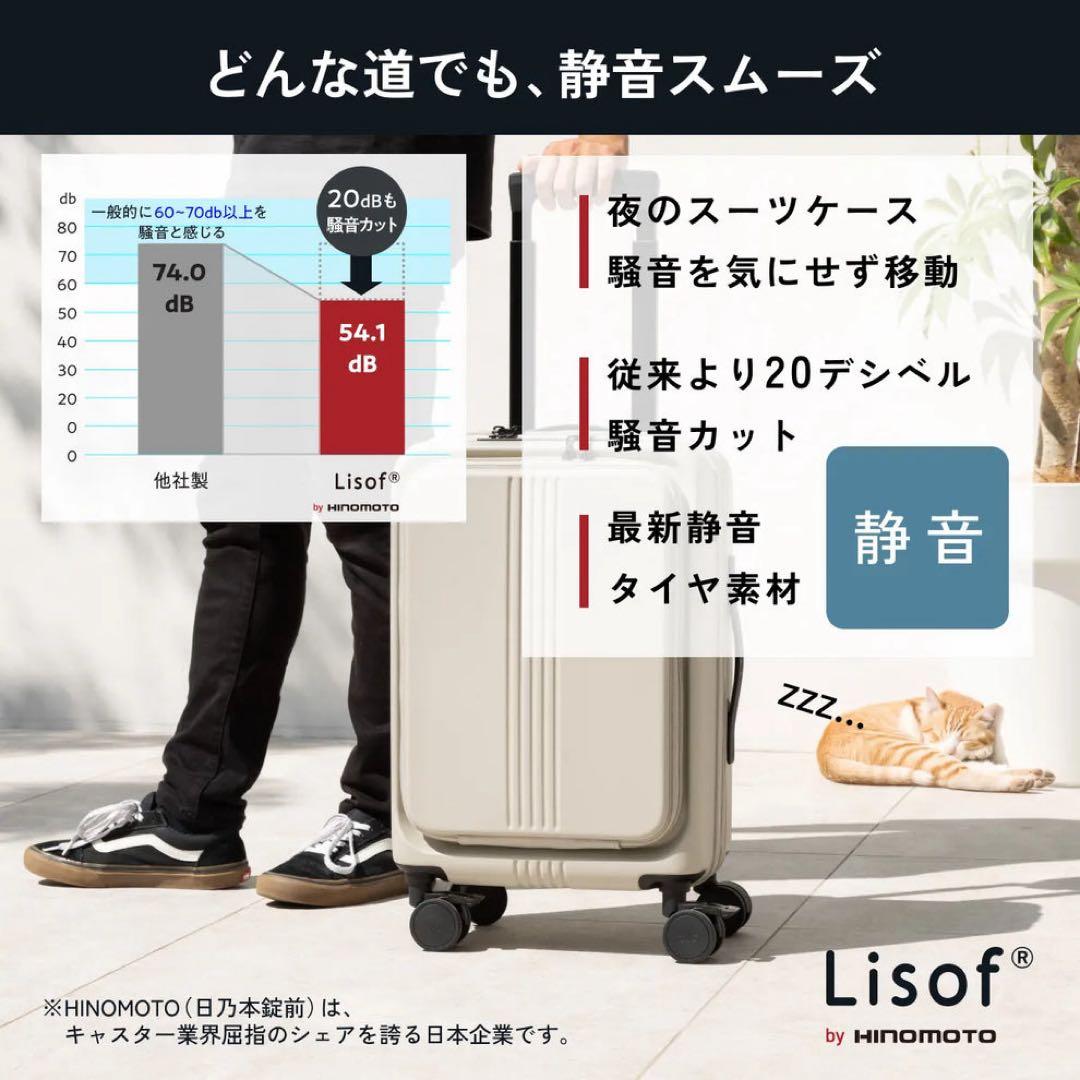 MAIMO STAND U plus SS ブラック【ケース・替キャスター付】