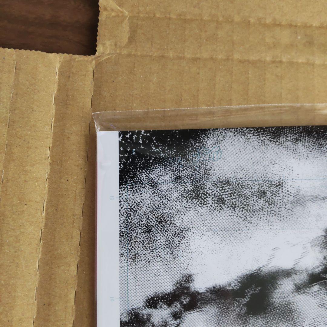 ガチアクタ　複製原画