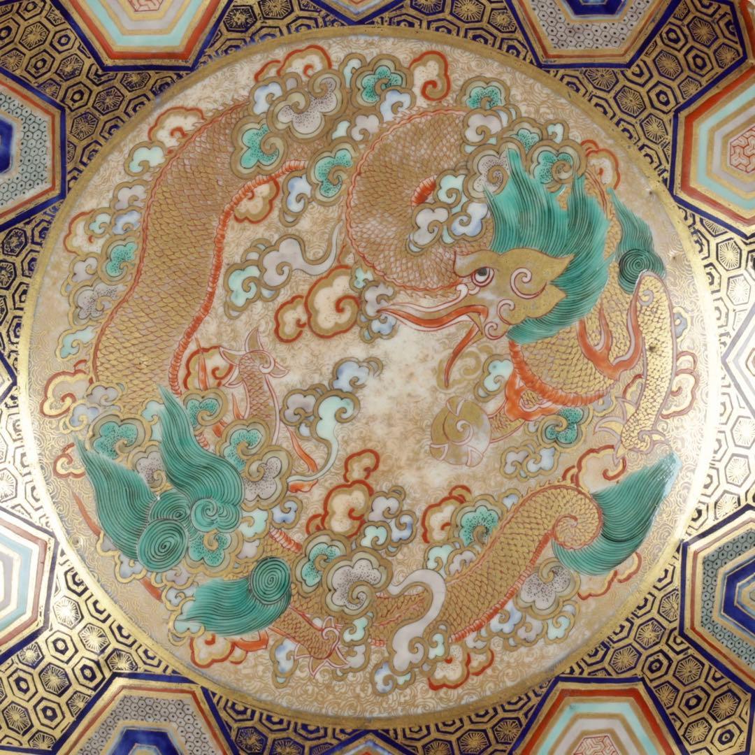 【希少古伊万里】金襴手龍文様三段重 重箱 豪華絢爛色絵金彩細工 古美術 骨董品