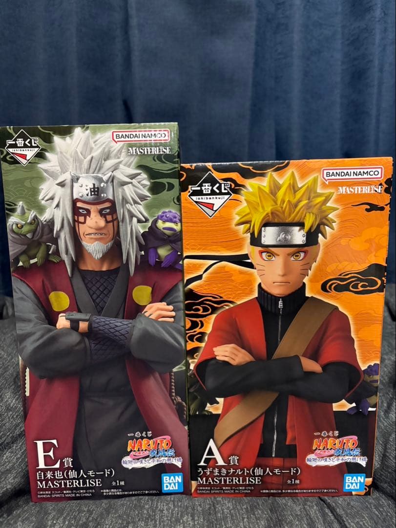 NARUTO 一番くじ A賞.E賞 うずまきナルト 自来也 フィギュアセット