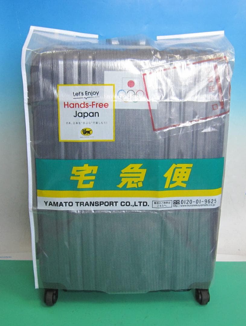 非売品日本代表支給オリンピックロゴ付き大型ネイビーキャリーケース鍵付き