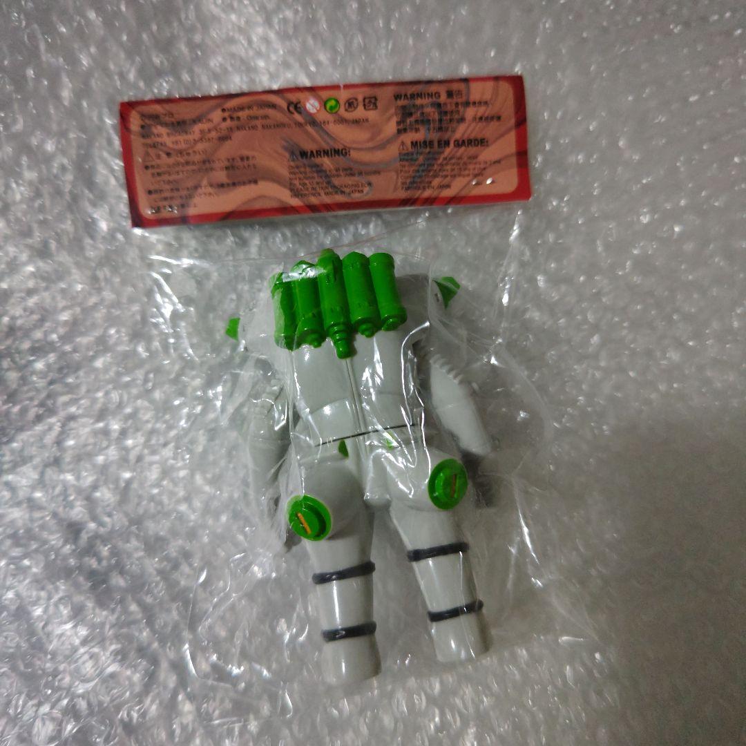 ONE UP　キングジョー　ソフビ　ウルトラセブン　灰/緑　未開封