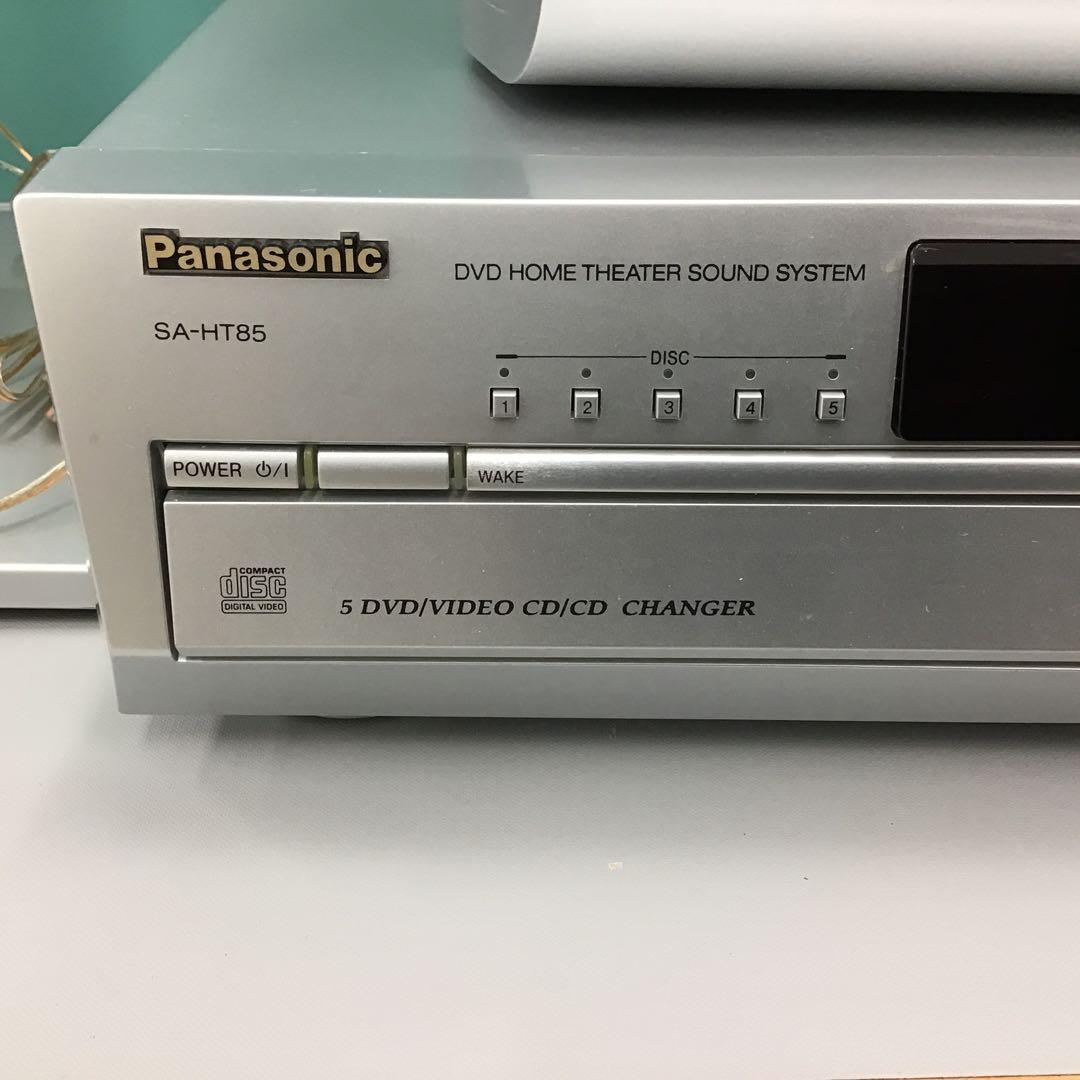 DVD ホームシアターサウンドシステム