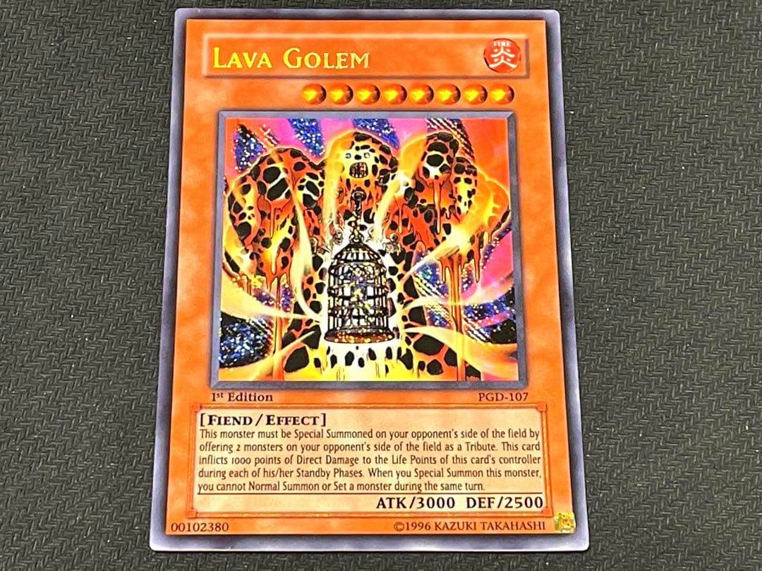 遊戯王　溶岩魔神ラヴァゴーレム 旧アジア 1st シークレットレア