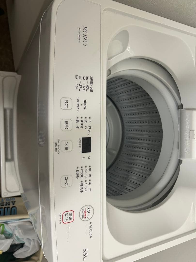 【1/15まで販売。お値下げ中】2024年製RORO洗濯機(お値引き可能◎)