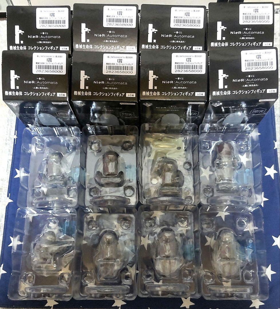 一番くじNieR:Automata Ver1.1a〜人類に栄光あれ〜A賞B賞C賞