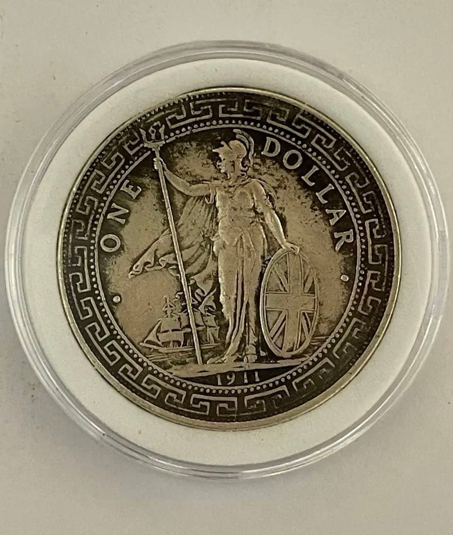 珍品 英国領香港 1911年ブリタニア立像 ONE DOLLAR 銀貨 壹圓 。