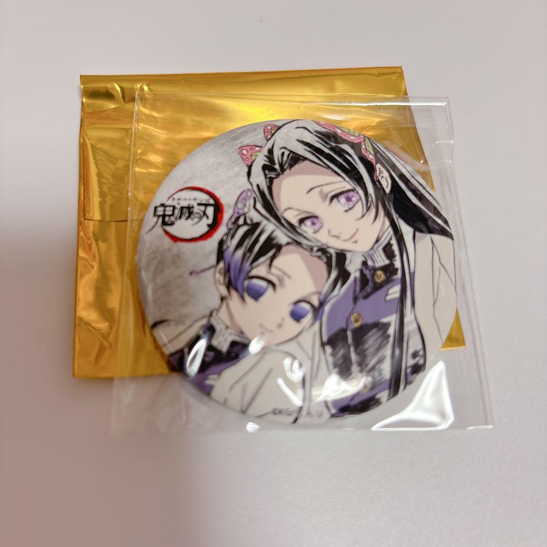 鬼滅の刃 幕間画 缶バッジ 胡蝶しのぶ カナエ