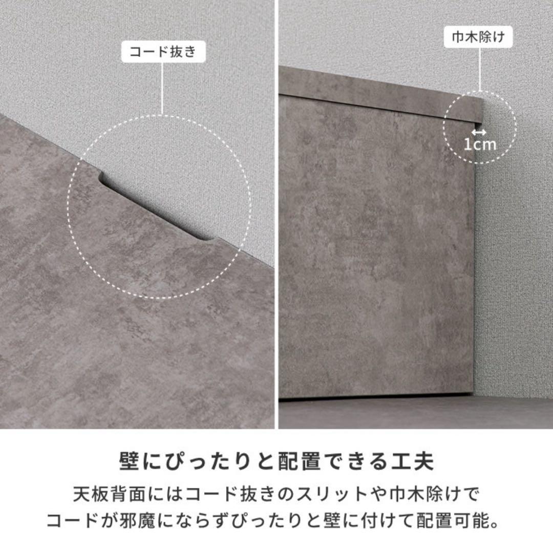 ハ*ク様 【12/10迄出品】幅120テレビボード(引出し可動棚&コンセントタッ