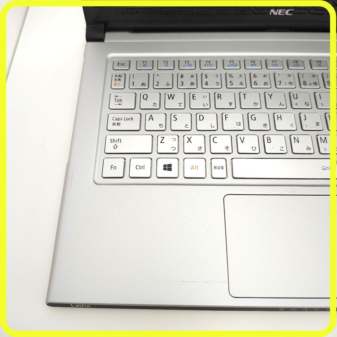 Core i7　windows11 ノートパソコン ⭐️SSD256GB　750