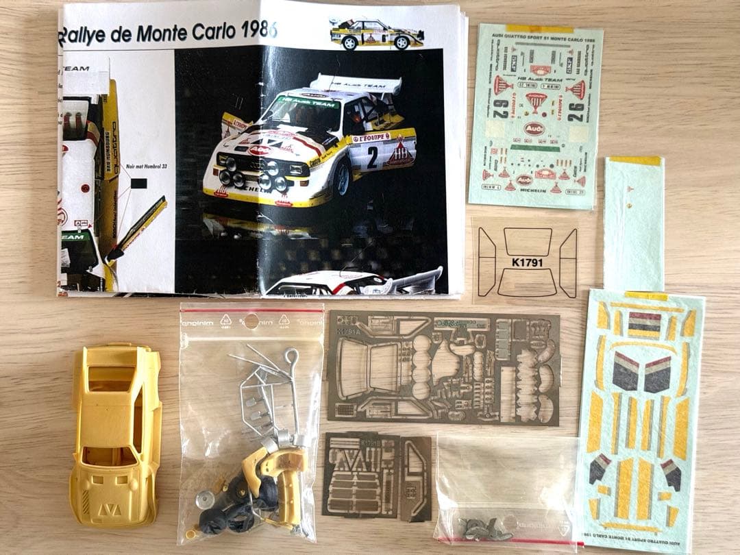 1/43キット プロバンスムラージュ アウディ S1 Gr.B 1986